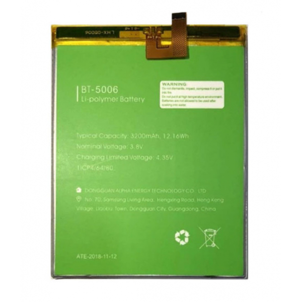 Батарея Leagoo Power 2 (BT-5006) [Original PRC]